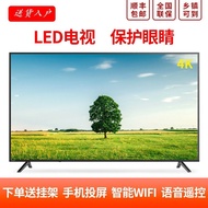 Ace LCD TV55Inch32Inch42Inch50Inch60Inch65Inch Explosion-Proof Curved Surface Intelligent Network TV