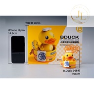 Soskill B .Duck Series Small Yellow Duck