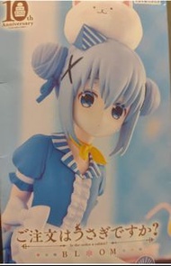 請問您今天要來點兔子嗎？Bloom 公仔