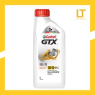 Castrol GTX 5W30 SP/ ACEA C3 Fully Synthetic Engine Oil - 1 Litre