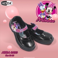 รองเท้านักเรียน ADDA รุ่น 41C13 รองเท้านักเรียนเด็กผู้หญิง​ รองเท้าหนังสีดำ รองเท้าเด็กอนุบาล รองเท้านักเรียนแบบแปะ ลายมินนี้เม้าส์