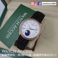 <無打磨99新><隕石月相><2022年保用證><NFC卡> 50535 玫瑰金 白面 Rolex Cellini ( 116515 116518 116518ln 116519 116519ln 1