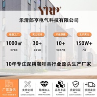 Prismo Concentrated Pressure Boost Filter Adapter Aeropress American Aeropress Metal Filter Disc