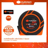 PUMPKIN PRO เทปวัดที่สายเหล็ก หุ้มไนล่อน 3 SPEED 11112-N30+11113-N50+11111-S50C+11111-S30C