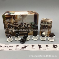 T Trendy Play Mystery Box Coffee Cat Cat Coffee Transparent Liquid Cat Coffee Capsule Toy Ornaments 