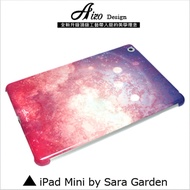 【AIZO】客製化 手機殼 蘋果 ipad mini4 漸層 雲彩 星星 平板 保護殼 保護套 硬殼