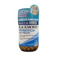 Blackmores - 腸道益生菌 300億30caps[93556385] (平行進口)