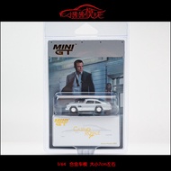 Aston Martin DB5 007 Movie Model Car 1:64