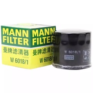 Filter W6018/1 is suitable for Mazda CX-4 CX-50 M2 Xingcheng M3 oil filter element