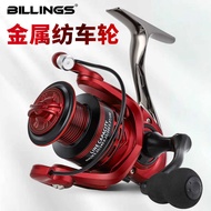 Billings GLA All-Metal Spinning Wheel Lure Fishing Reel Long Casting Reel Fishing Reel Fishing Gear 