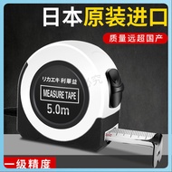 Spike Imported Nylon Waterproof Tape Measure 3m 5m 10m Wear-Resistant High-Precision Steel Ruler Mea