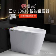 【TikTok】#Modern Household Smart Toilet Automatic Waterless Pressure Limit Ceramic Ultra-High Jet Siphon Smart Toilet
