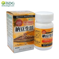 ISDG Japan Nattokinase  日本纳豆激 (Authentic Imported From Japan)