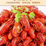 Spicy Crayfish Garlic Thirteen Spicy Spicy Oil Stewed Shrimp Crayfish Seasoning Household Commercial