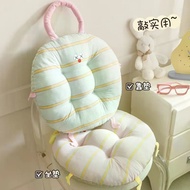 Round Cushion Bench Cute Dopamine Student Dormitory Seat Upholstered Office Portable Chair Cushion