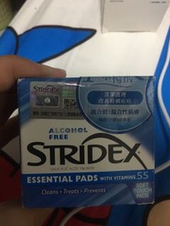 stridex 水楊酸護理棉片