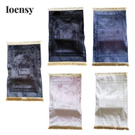 Ioensy Prayer Rug 27.6x43.3inch 8cm Thick Prayer Carpet Mat for Adults Learning
