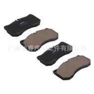 4G0698151F Suitable for Audi A6LA8 Front Brake Pad Front Brake Pad 3Y0698151C
