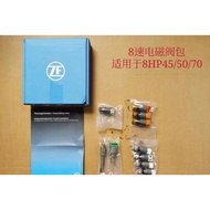 Original 8HP-45 8HP45 8HP70 Transmission Solenoid KIT for BMW X3 F25 LAND ROVER Discovery JAGUAR for