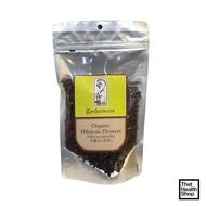 One Nature Garden Scent Organic Hibiscus Flowers 70g