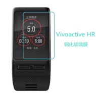 Garmin Vivoactive HR Smart Watch Tempered Glass Screen Protectors