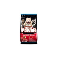 GOJEK ONLY Bully Power Adult Lamb 11.34kg - Pitbull Dog Food - PSI (BOGOR)