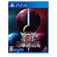 Earth Defense Force 6 Playstation 4 PS4 Video Games From Japan NEW