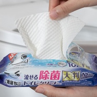 Wet wipes /    toilet flush removable wipes