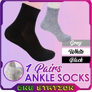 1 Pair Men Women Unisex Cotton Ankle Socks Athletic Casual Solid Colour Comfortable Short Stokin Bla