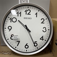 Seiko QXA560S White Analog Quartz Office Large Huge Wall Clock QXA560