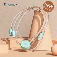 Phanpy Double Tube ( double / Single ) Breast pump Handsfree cup accessories