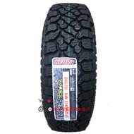 Pickup Truck Off-Road MT Mud Tire 215 235 245 265 65/70/75R15R16R17 Fengjun 5