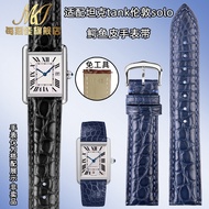 Every Moment Applicable Cartier Alligator Leather Watch Strap Men Genuine Leather Tank Tank Key Lond
