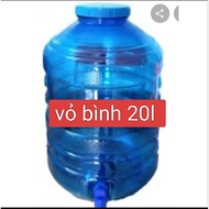 1 20 liter water bottle 110 blue new bottle (maximum 3 bottles)