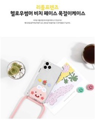 Kakao friends 手機軟殼連掛頸繩  iPhone LG Samsung