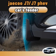 Jaecoo j7/j7 phev Rear Wheel Inner Liners Fender Splash Guards Mud Flap Protector Kit Car Accessorie