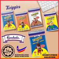 GARDENIA TWIGGIES BREAD Roti Jejari Span Coklat Krim Vanila Tiramisu Mentega Kacang