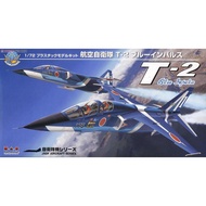 ≡ MOCHO PLATZ 1/72 AC-13 Air Self-Defense Force T-2 Blue Impact Wave Flight Performance Team Assembl