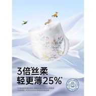 Bebetour Alice Series Diapers Trial Pack SML Lightweight Breathable Portable Pack * 5 Pieces