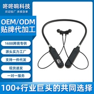 Head-Mounted Neck Bluetooth Headset Large Capacity Bluetooth Headset Long Endurance Wireless Headset Factory Direct Whol
