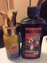 法國ED.PINAUD 香薰