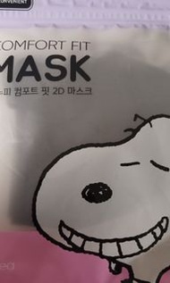 史努比立體韓國口罩 黑色