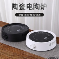 Wholesale Silent Electric Ceramic Stove Household Tea Cooker Ceramic Stove Photovoltaic Stove High-P