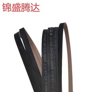 252122B120 6PK1257 Sesuai untuk Tali Pinggang Penjana Hyundai Kia