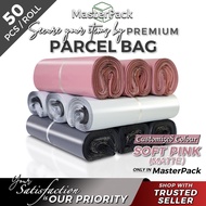 [ 50 PCS ] Quality Courier Bag Soft Pink Parcel Packing Bag No Pocket Postal Mailers Flyer Mailing B