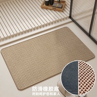 Anti-Slip Bathroom Floor Mat Toilet Toilet Absorbent Foot Mat Shock-Resistant Wear-Resistant Flo