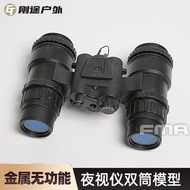 County FMA PVS15/AN Binocular Night Vision Binocular Model Metal Functionless Tactical Helmet Access