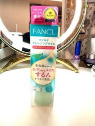 FANCL卸妝油120ml按壓瓶/淺藍盒