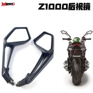 กระจกมองหลังมอเตอร์ไซค์ Kawasaki Z1000 Z800 Z900 Z650 MOSUSI กระจกมองหลังแบบสะท้อนแสงสำหรับรถจักรยาน