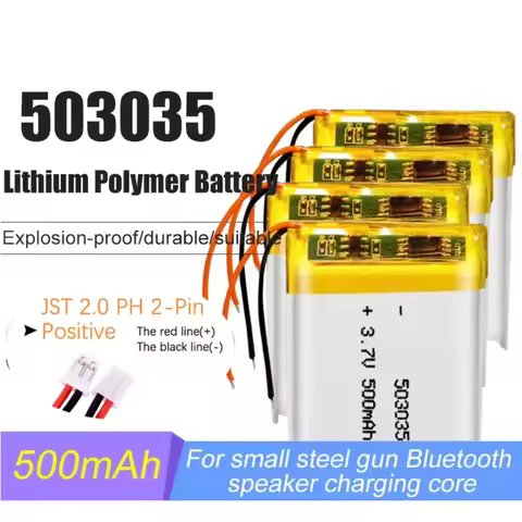 503035 Rechargeable Lithium Polymer Battery 3.7V 500mah for Car Recorder VR MP3 DVD GPS Navigationti